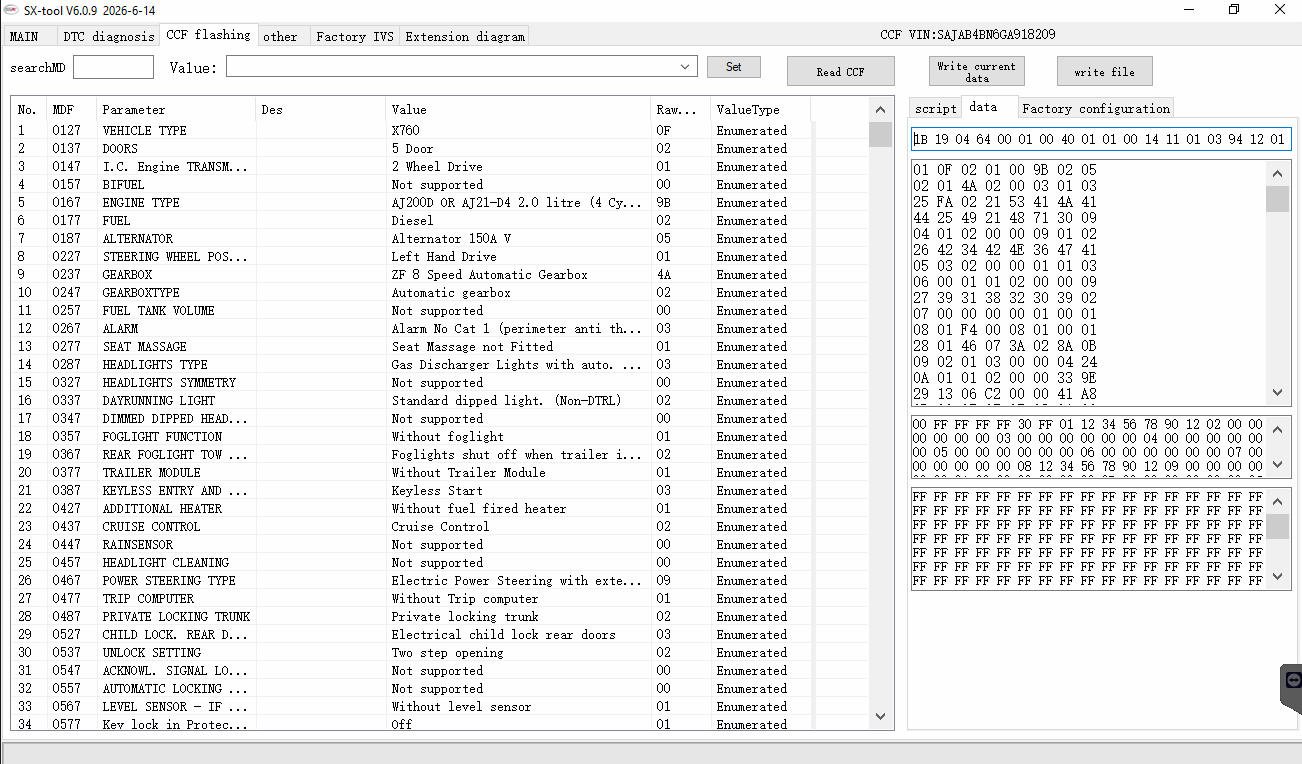 JLR Engineering interface screenshot 17